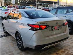 نيسان فيرسا